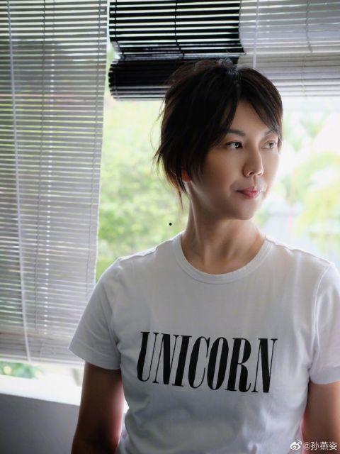 孙燕姿生活照现在